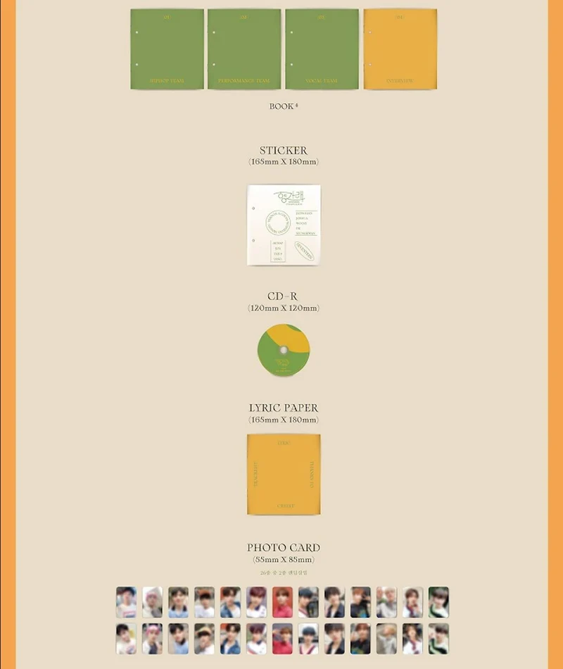 SEVENTEEN - HENG: GARAE (7TH MINI ALBUM)
