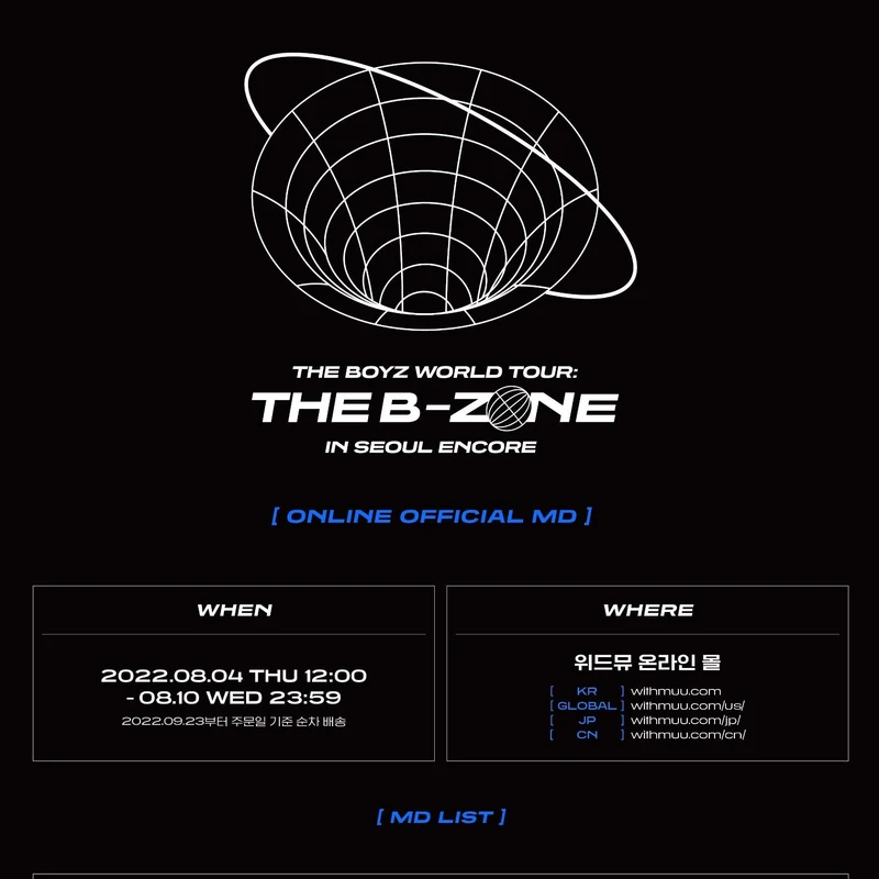 [THE BOYZ] B-ZONE In Seoul : Encore MD