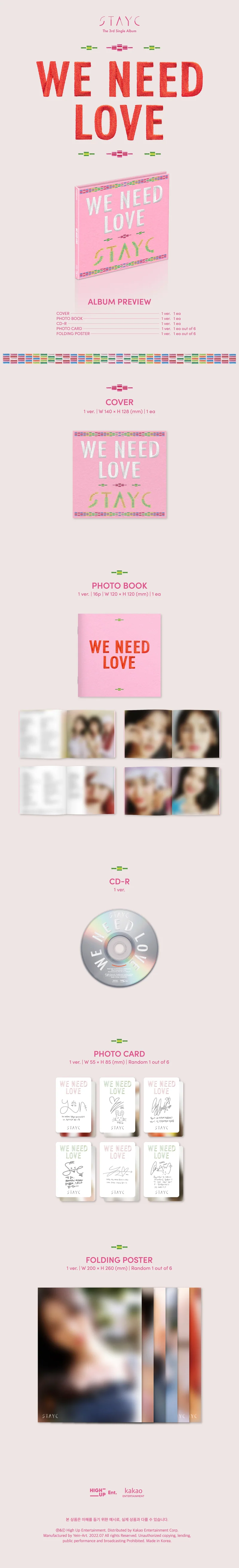 [STAYC] We Need Love : Digipack