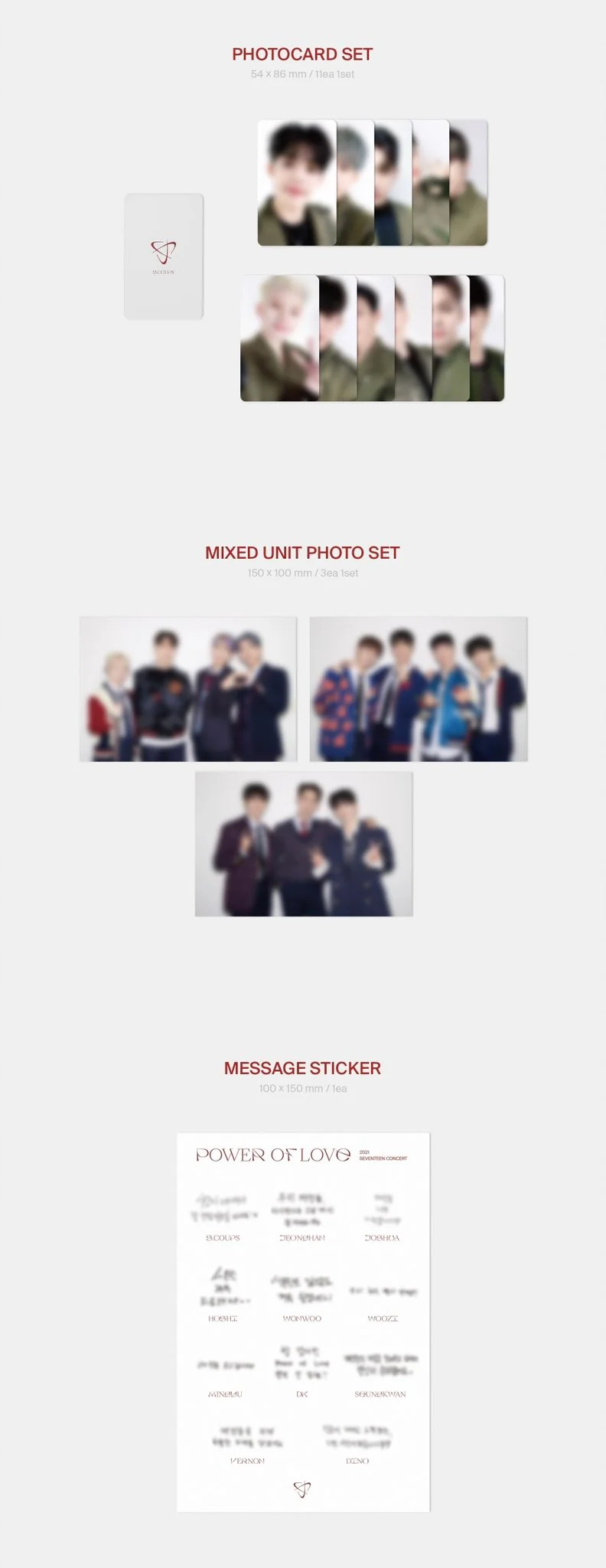 [SEVENTEEN] 2021 Seventeen Concert : Power Of Love : Digital Code