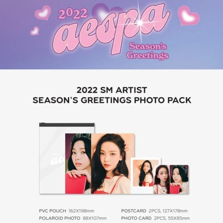 [AESPA] 2022 Season's Greetings Photo Pack