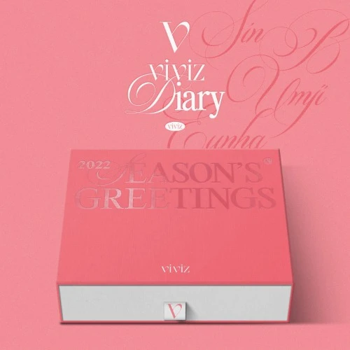 [VIVIZ] 2022 Season's Greetings