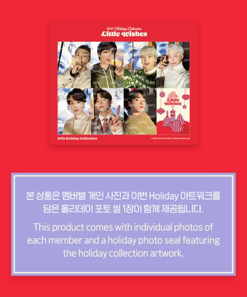 [BTS] 2021 Holiday Collection : Little Wishes : Blanket (Red)