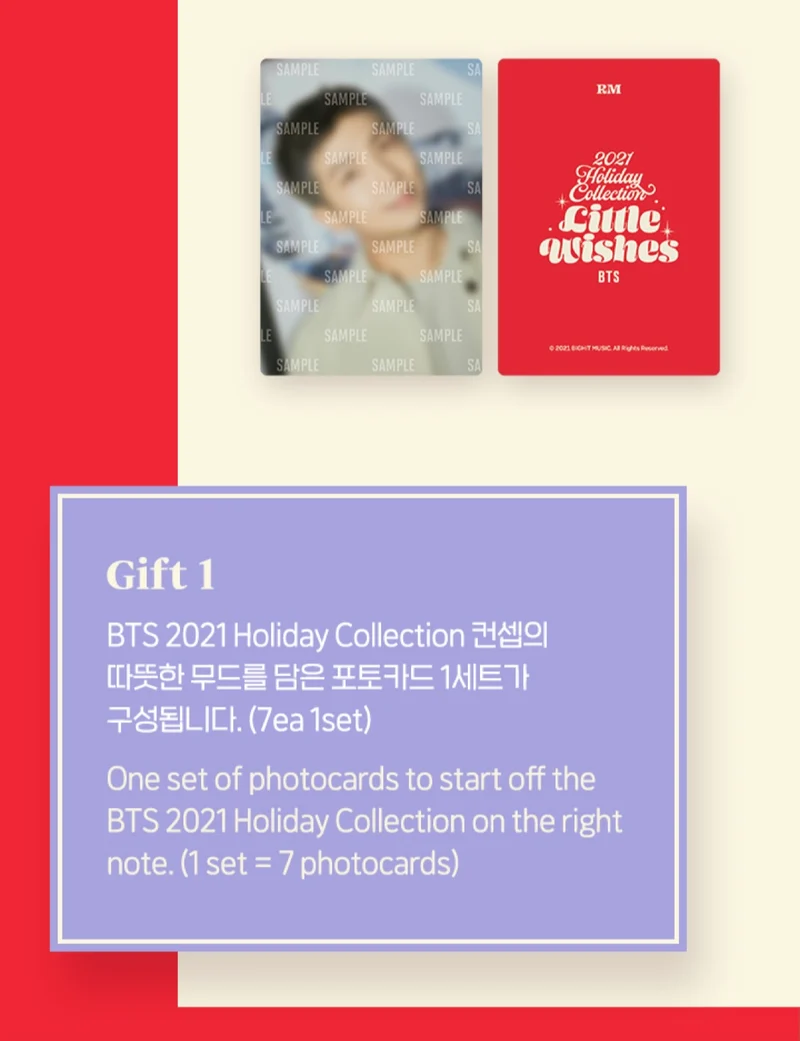 [BTS] 2021 Holiday Collection : Little Wishes : Holiday Special Box
