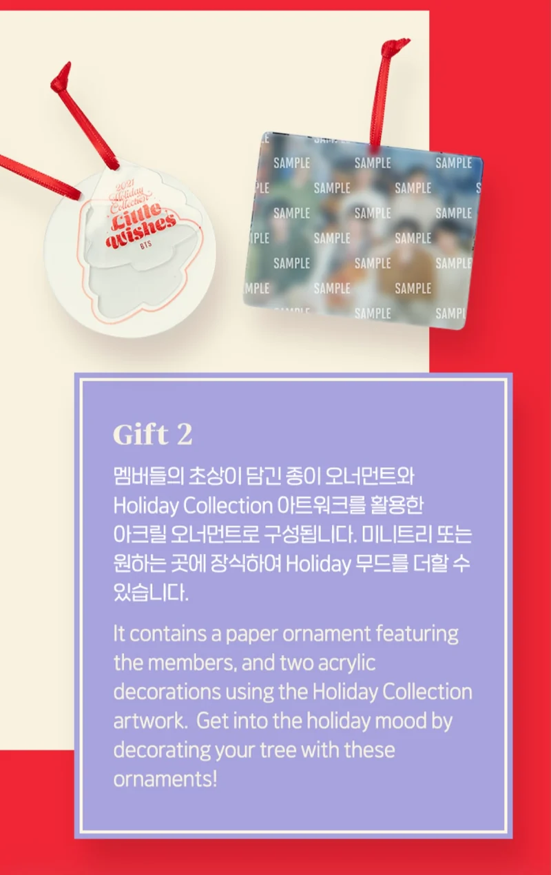[BTS] 2021 Holiday Collection : Little Wishes : Holiday Special Box
