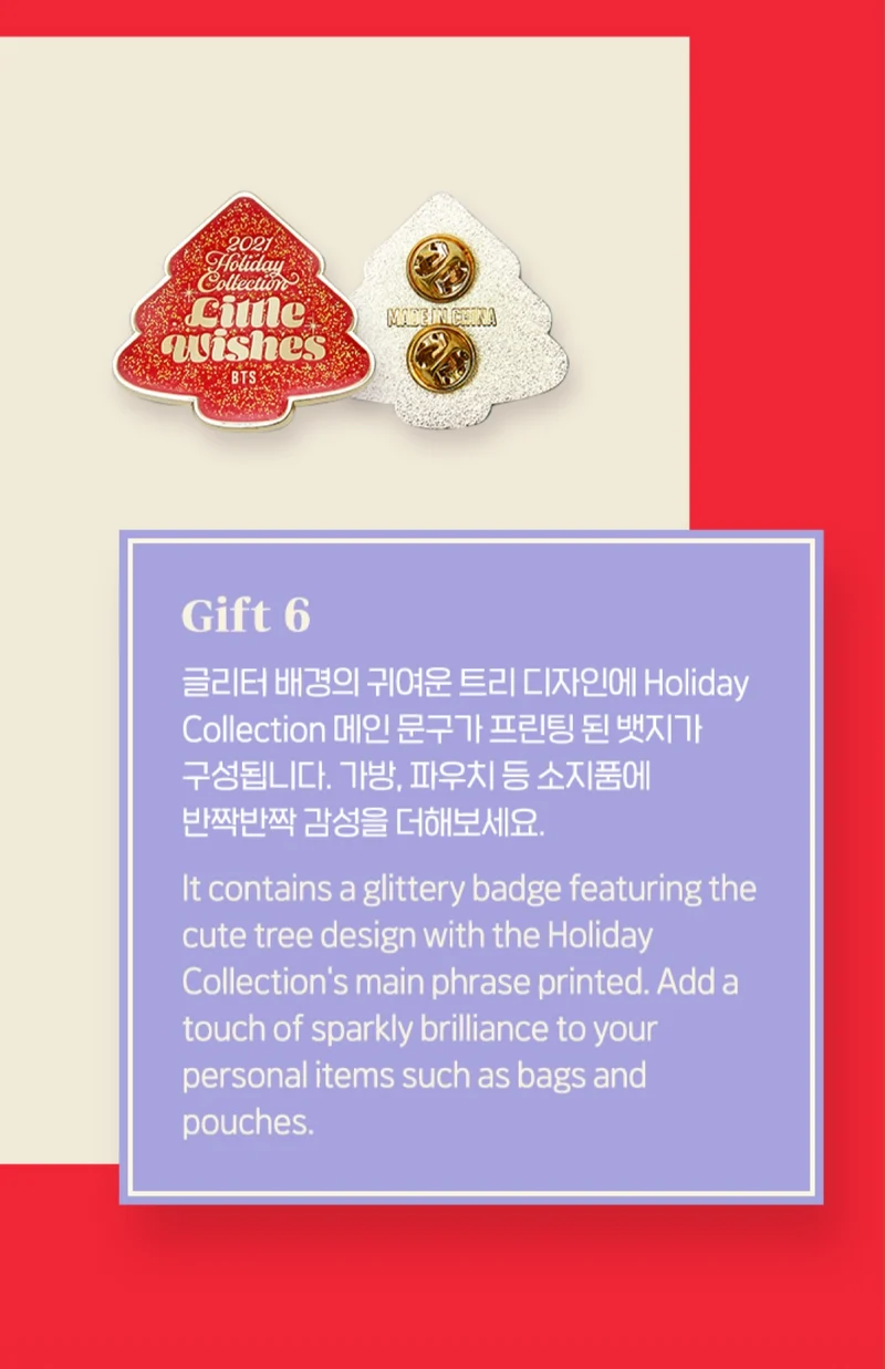 [BTS] 2021 Holiday Collection : Little Wishes : Holiday Special Box