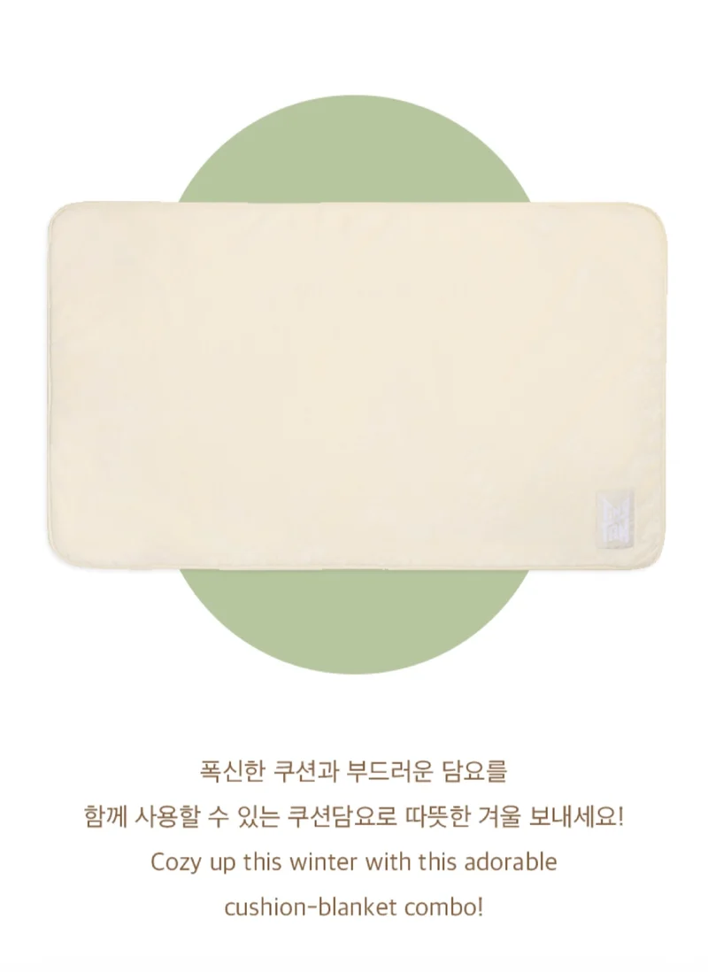 [BTS] TinyTAN : Dynamite : Cushion Blanket