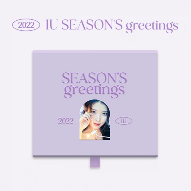 [IU] 2022 Season's Greetings