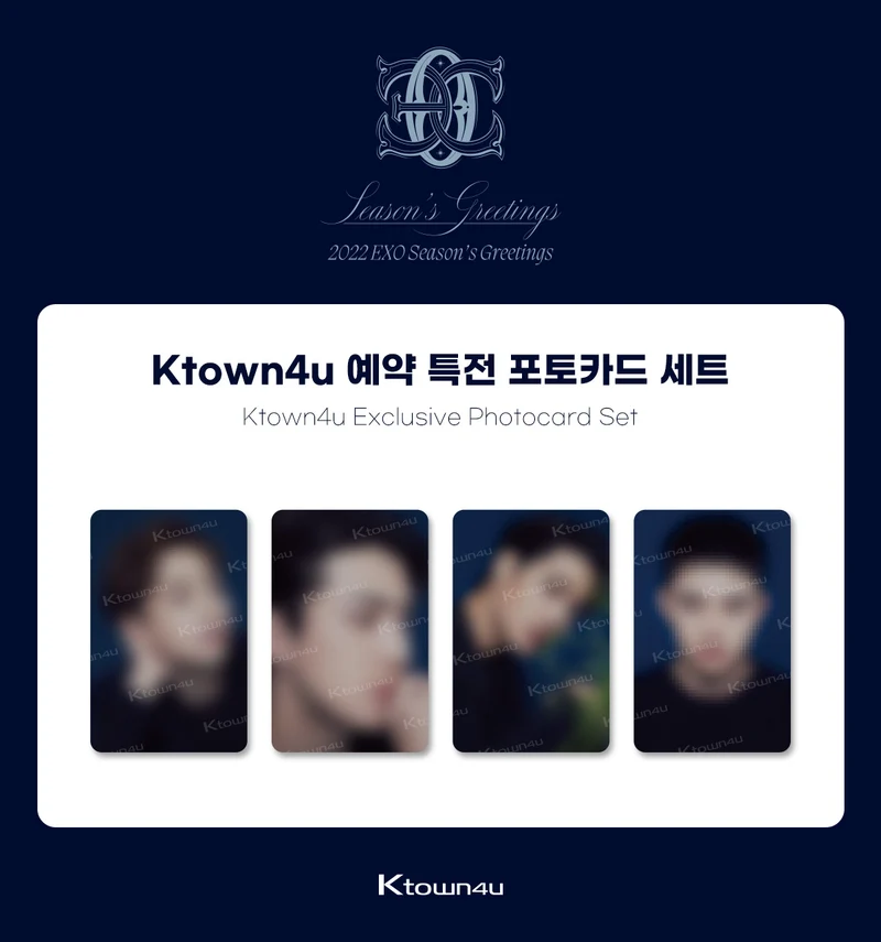 [EXO] 2022 Season's Greetings