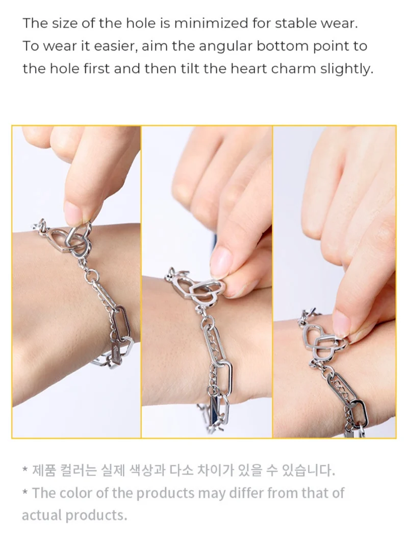 [BTS] Butter : Bracelet