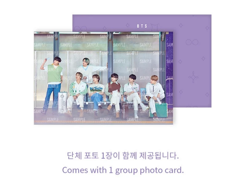 [BTS] Sowoozoo : Beach Towel (White)