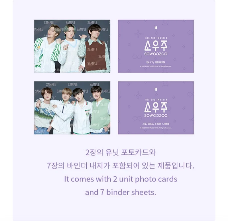 [BTS] Sowoozoo : Stand Photocard Binder