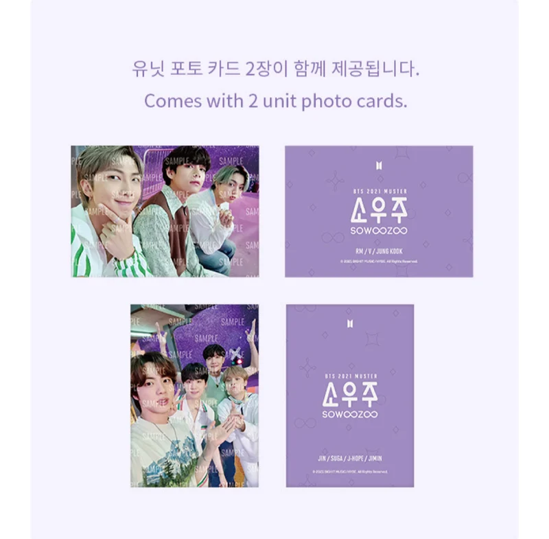 [BTS] Sowoozoo : Glass Set