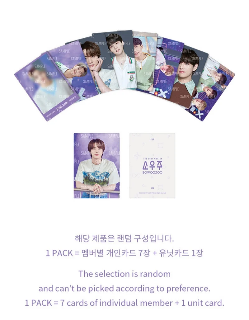 [BTS] Sowoozoo : Mini Photocard