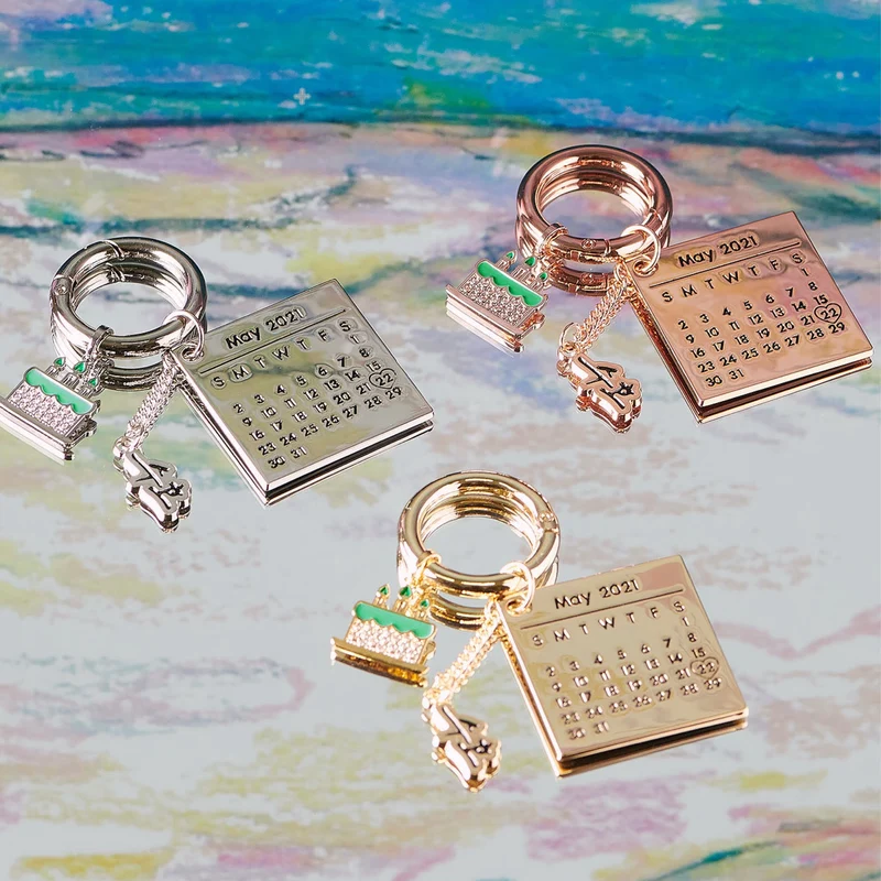 [EXO] Happy Birthday Suho : Artist Birthday Keyring