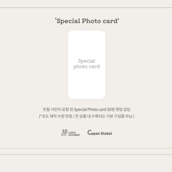 [TWICE] Sana : Yes, I Am Sana Photobook