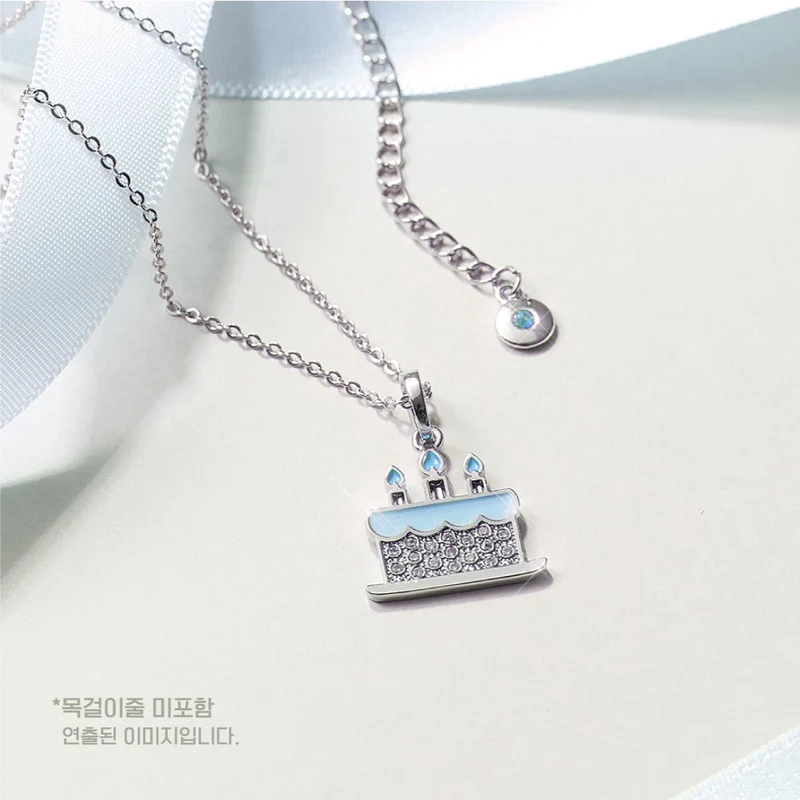 [TAEYEON] Happy Birthday Taeyeon : Artist Birthday Keyring