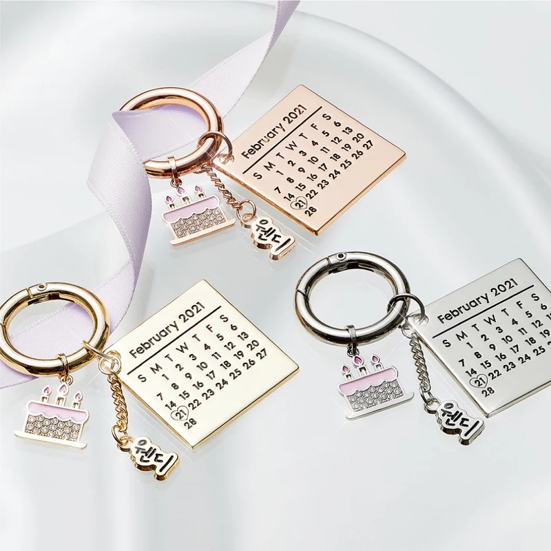 [RED VELVET] Happy Birthday Wendy : Artist Birthday Keyring
