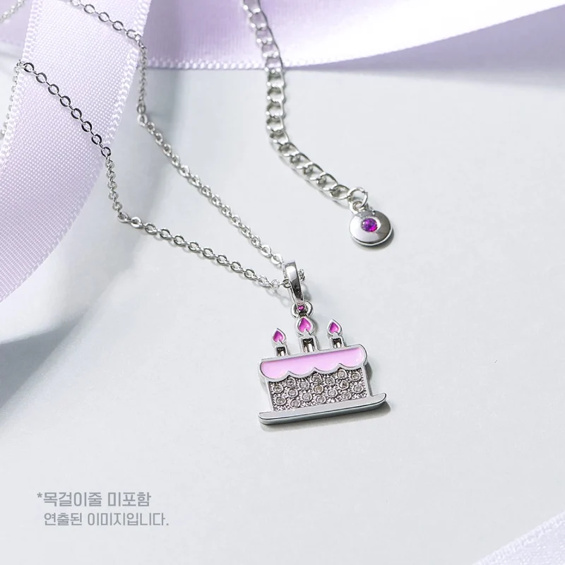 [RED VELVET] Happy Birthday Wendy : Artist Birthday Keyring