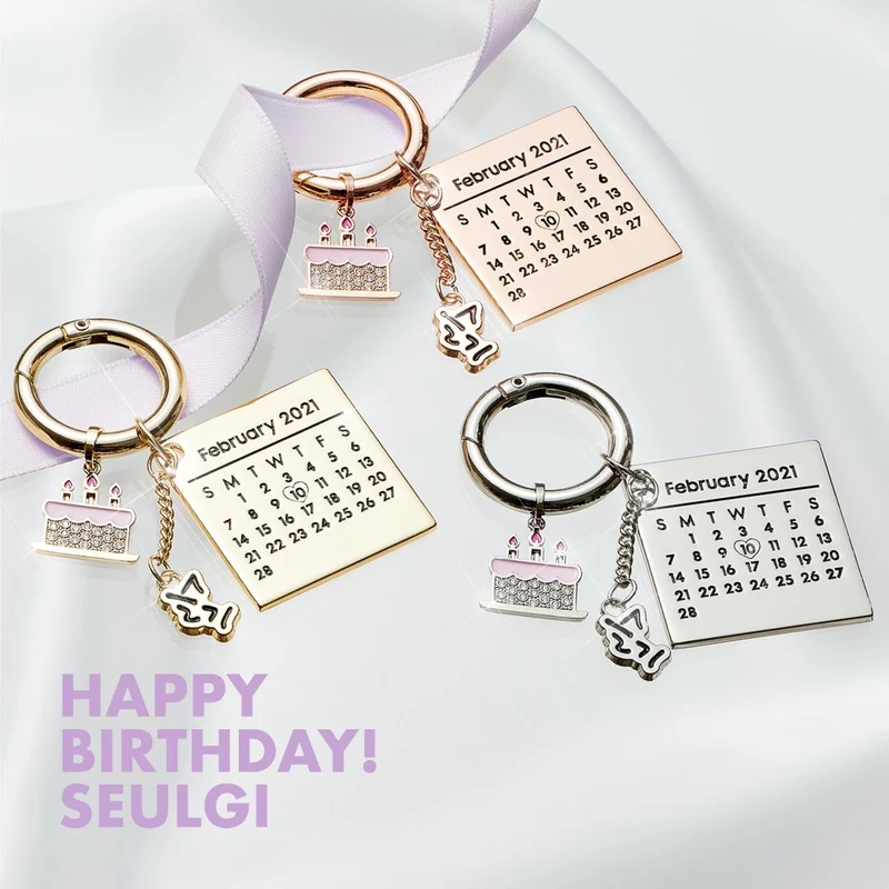 [RED VELVET] Happy Birthday Seulgi : Artist Birthday Keyring