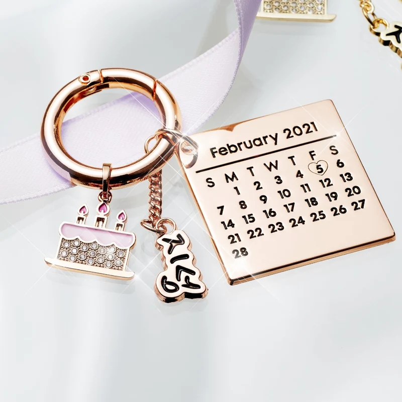 [NCT] Happy Birthday Jisung : Artist Birthday Keyring