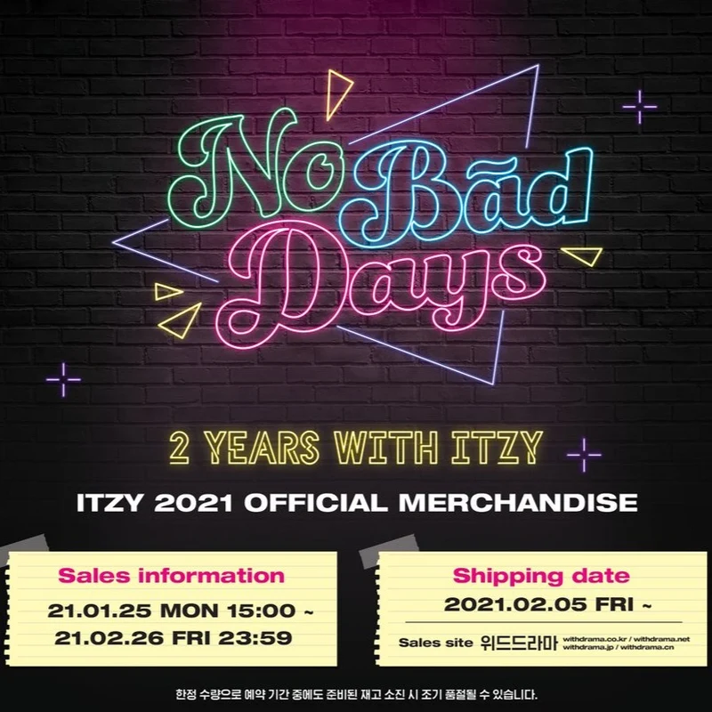 [ITZY] 2021 No Bad Days : Official Merchandise [FEB]