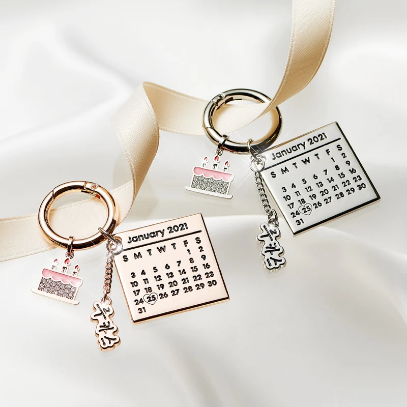 [NCT] Happy Birthday Lucas : Artist Birthday Keyring