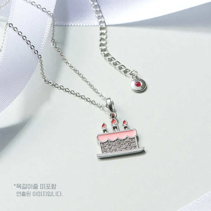 [NCT] Happy Birthday Lucas : Artist Birthday Keyring
