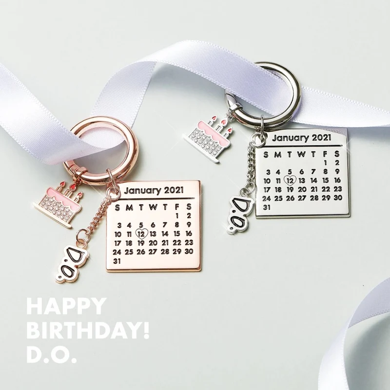 [EXO] Happy Birthday D.O. : Artist Birthday Keyring
