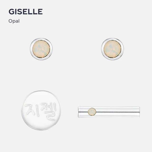 [AESPA] Artist Birthstone Earrings