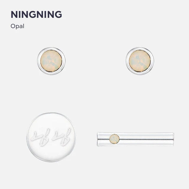 [AESPA] Artist Birthstone Earrings