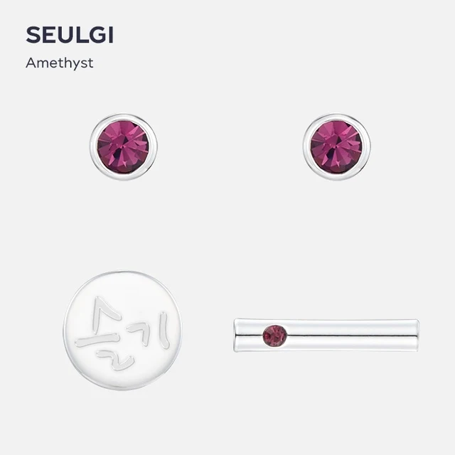 [RED VELVET] Artist Birthstone Earrings