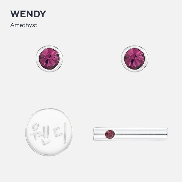 [RED VELVET] Artist Birthstone Earrings
