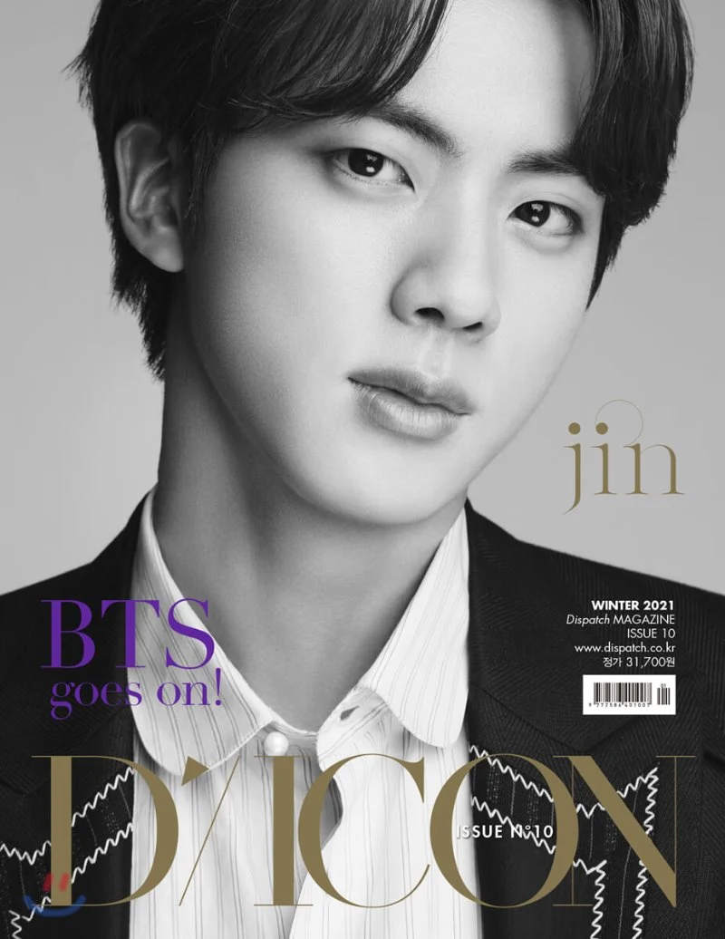 [BTS] D-icon : Vol.10 BTS goes on! : BTS