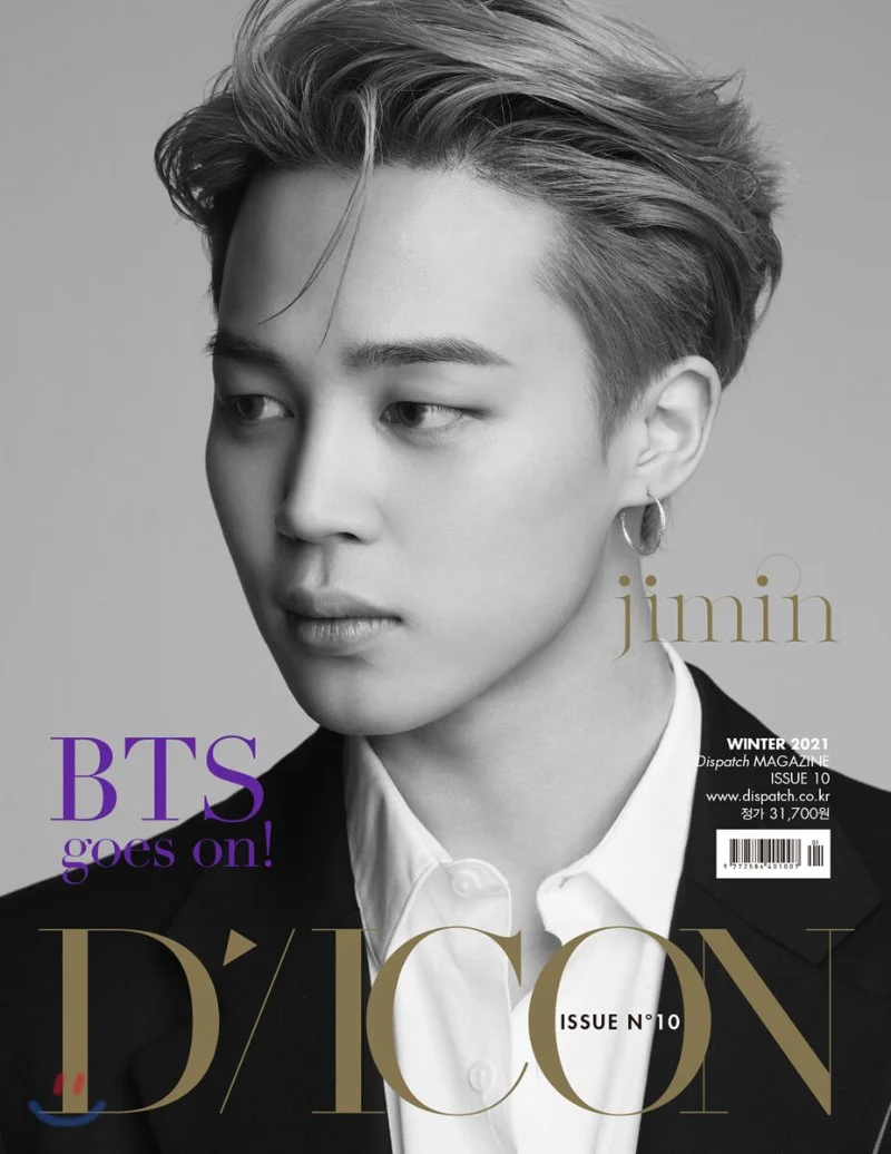 [BTS] D-icon : Vol.10 BTS goes on! : BTS