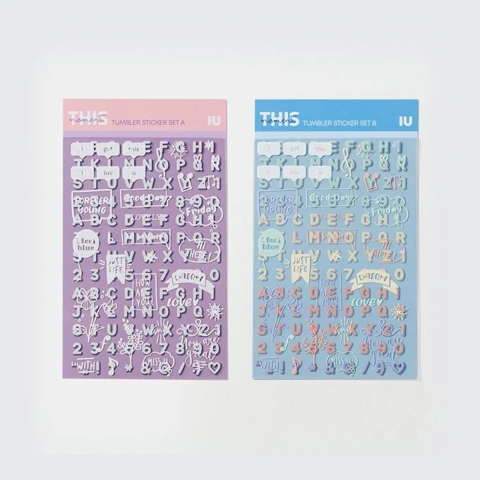 [IU] The Present I : Tumbler Sticker Set