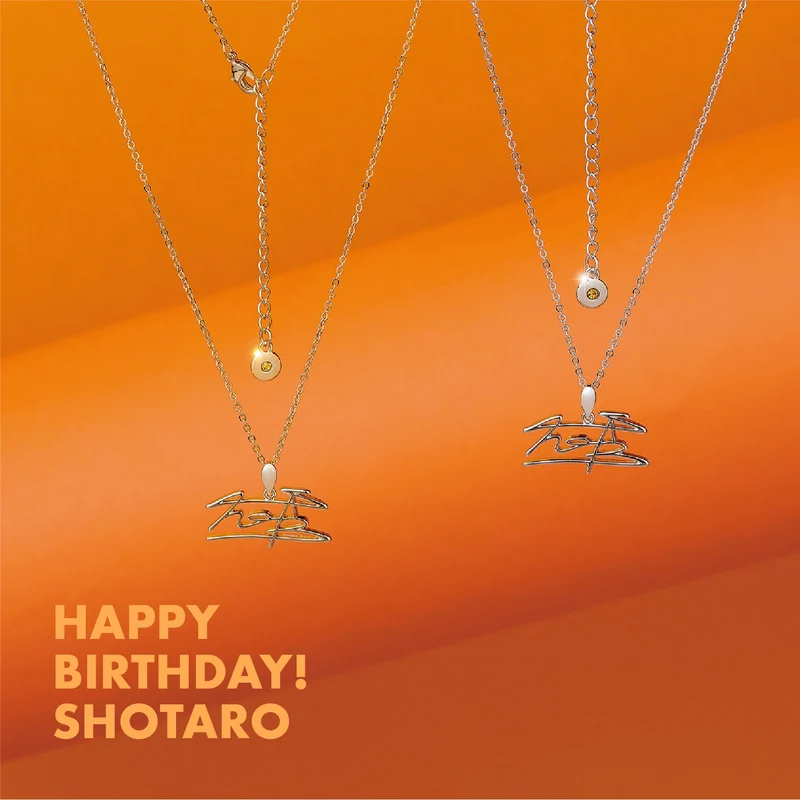 [NCT] Artist Birthday Necklace : Happy Birthday! Shotaro