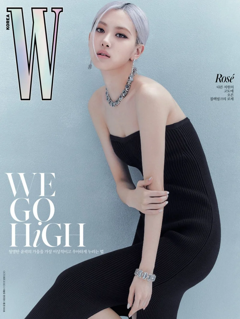 [BLACKPINK] W Korea Oct 2020 Ft. Rose