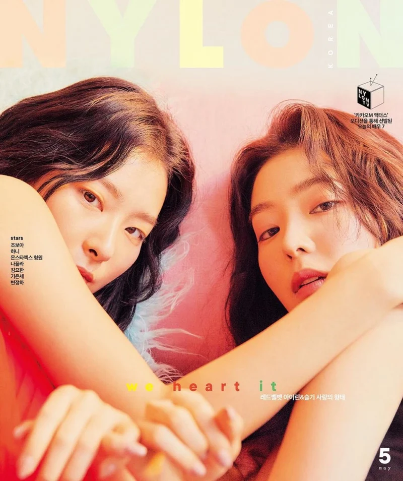 [RED VELVET] Nylon Ft. Red Velvet