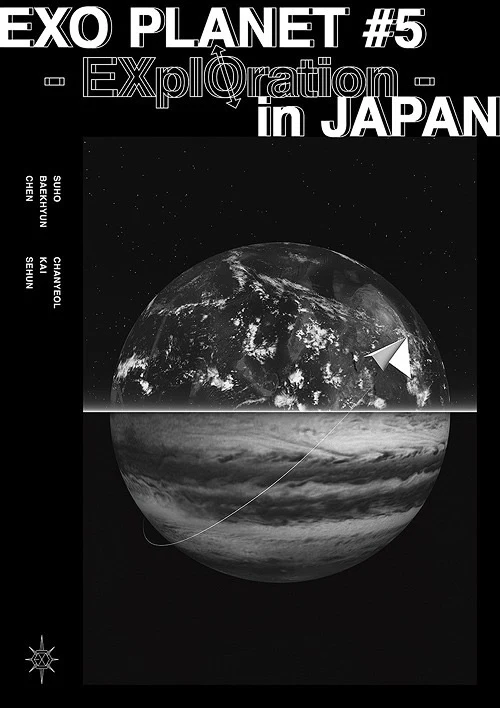 [EXO] Exo Planet #5 : ExplOration : DVD