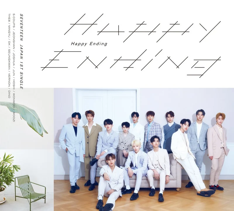 [SEVENTEEN] Happy Ending : Japan Edition