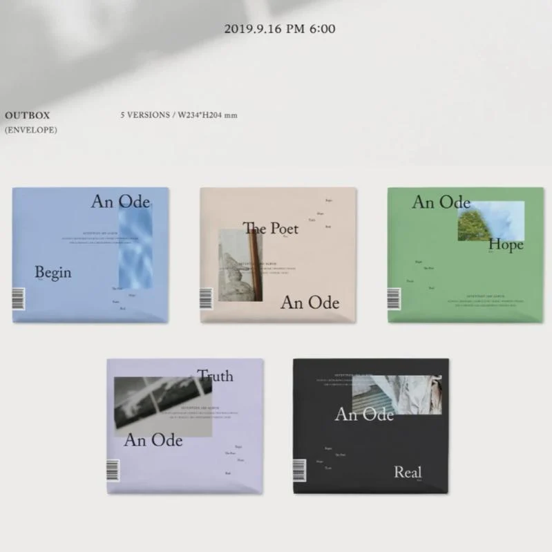 [SEVENTEEN] An Ode