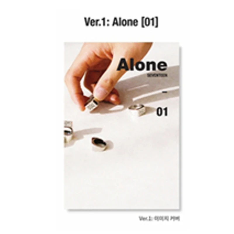 [SEVENTEEN] Al1