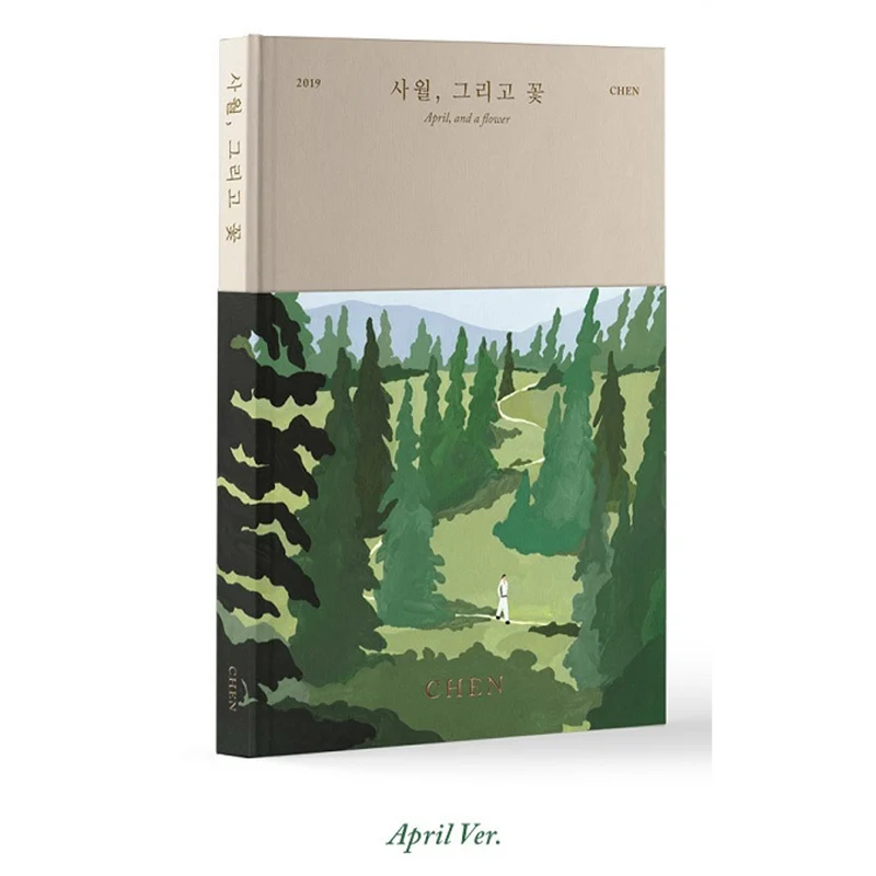 [EXO] Chen : April, and a Flower