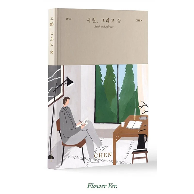 [EXO] Chen : April, and a Flower