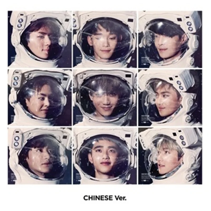 [EXO] 2015 Winter Special Album : Sing For You (Individual Member Covers)