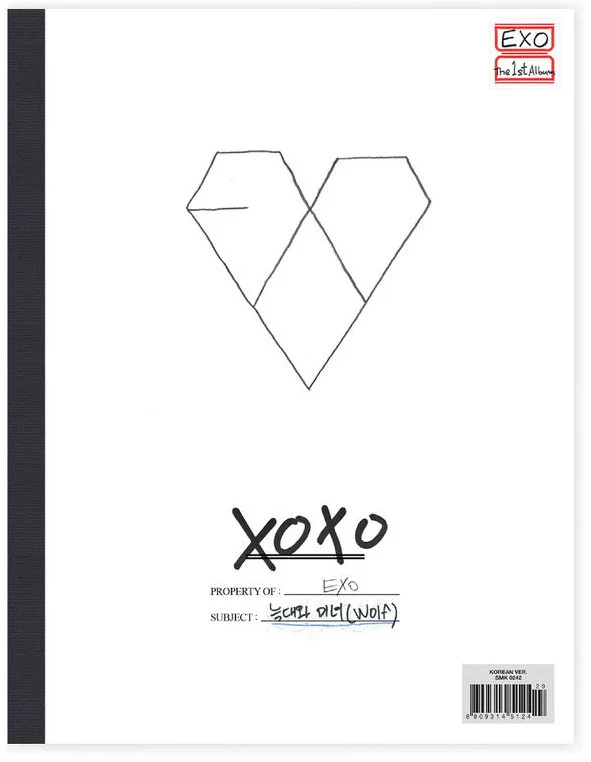 [EXO] XOXO