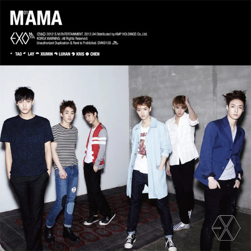 [EXO] Mama