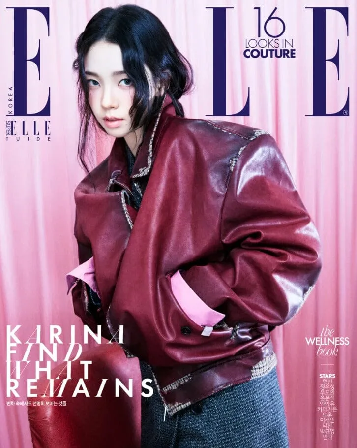 KARINA (AESPA) - ELLE (SEPTEMBER 2026)