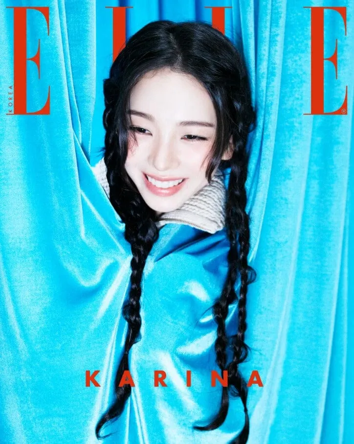 KARINA (AESPA) - ELLE (SEPTEMBER 2026)